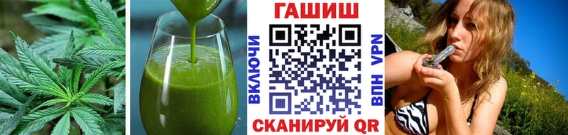 цена наркотик  Галич  Печенье с ТГК марихуана 