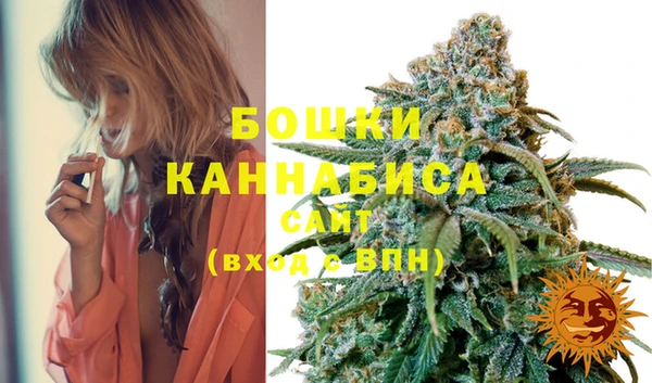 марки nbome Абаза