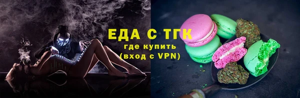 бошки Пролетарск