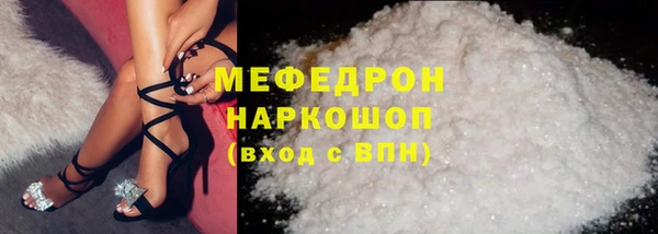 спиды Горнозаводск