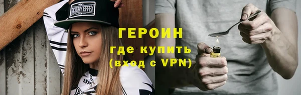 а пвп мука Абдулино
