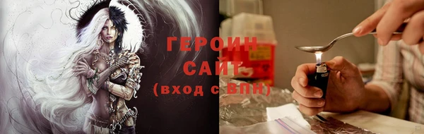 ПСИЛОЦИБИНОВЫЕ ГРИБЫ Абинск