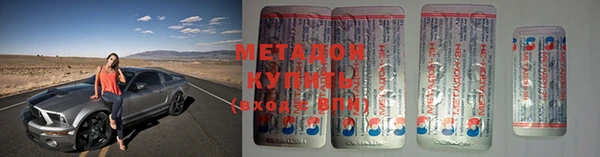 а пвп мука Абдулино