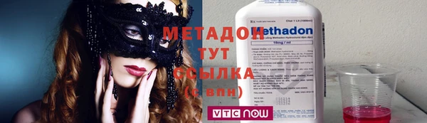 ПСИЛОЦИБИНОВЫЕ ГРИБЫ Абинск