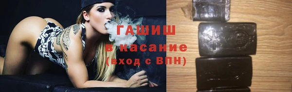 МДМА Протвино
