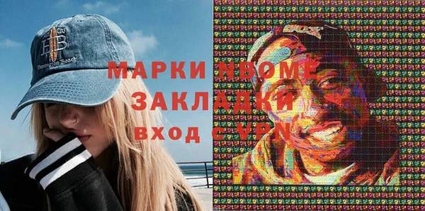 а пвп мука Абдулино