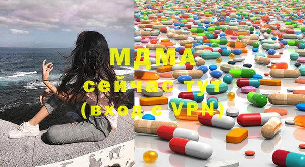 ПСИЛОЦИБИНОВЫЕ ГРИБЫ Абинск