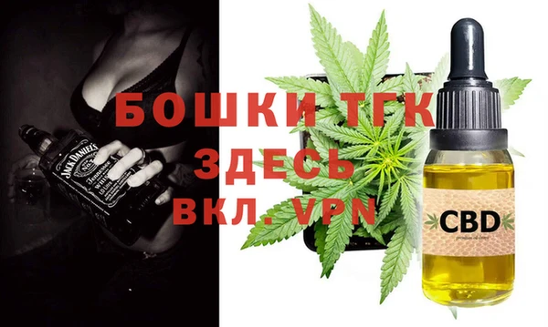 а пвп мука Абдулино