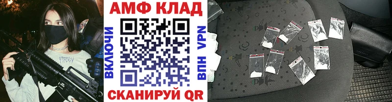 МЕТАМФЕТАМИН Methamphetamine  цены   Галич 