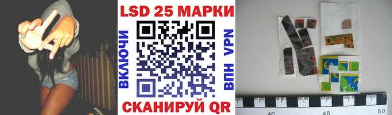 как найти   Галич  Марки N-bome 1,8мг 